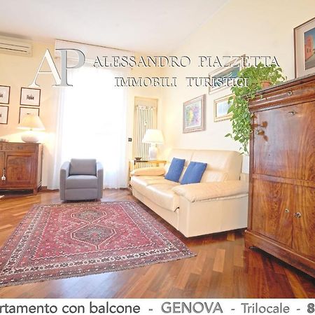 Casa Ri Al Mare Apartment Genova Exterior foto
