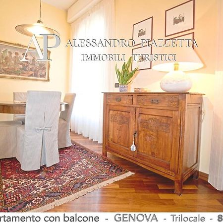 Casa Ri Al Mare Apartment Genova Exterior foto
