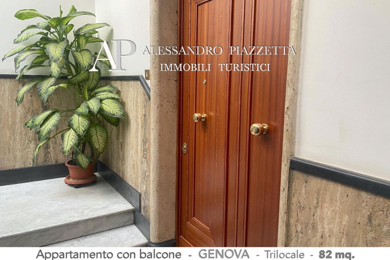 Casa Ri Al Mare Apartment Genova Exterior foto