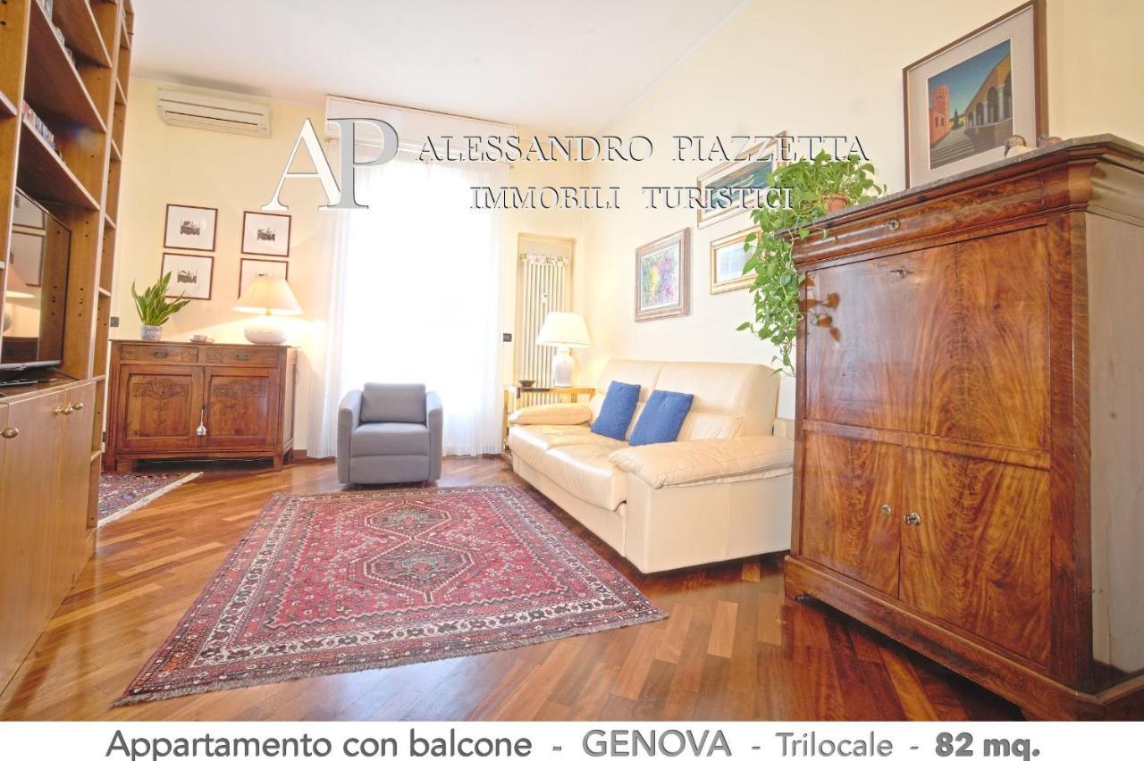 Casa Ri Al Mare Apartment Genova Exterior foto