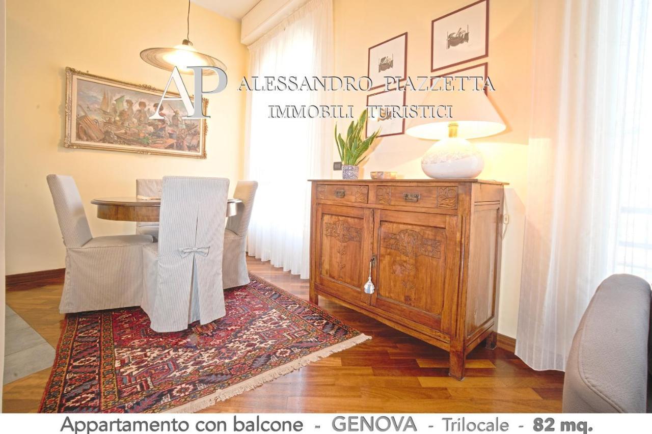 Casa Ri Al Mare Apartment Genova Exterior foto