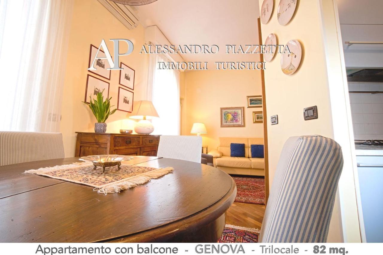 Casa Ri Al Mare Apartment Genova Exterior foto