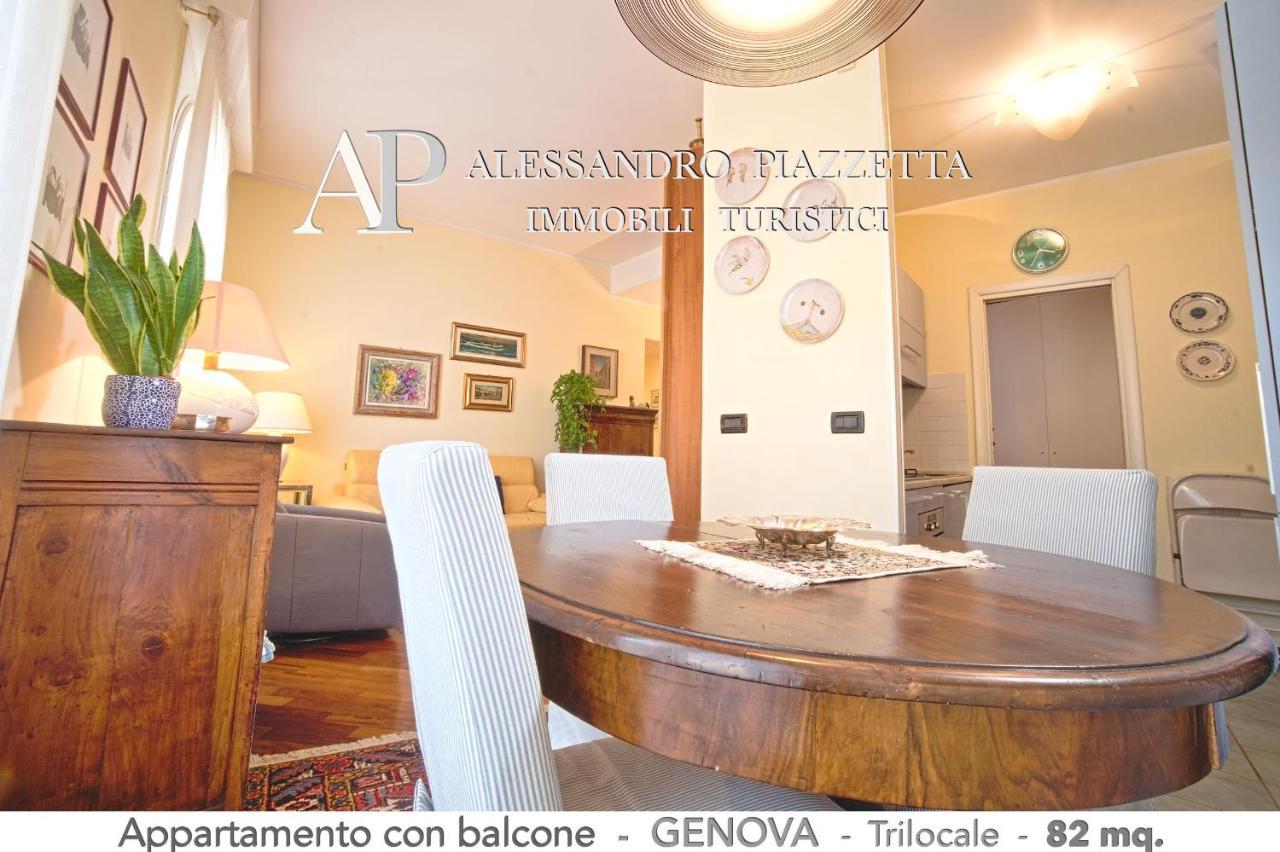 Casa Ri Al Mare Apartment Genova Exterior foto