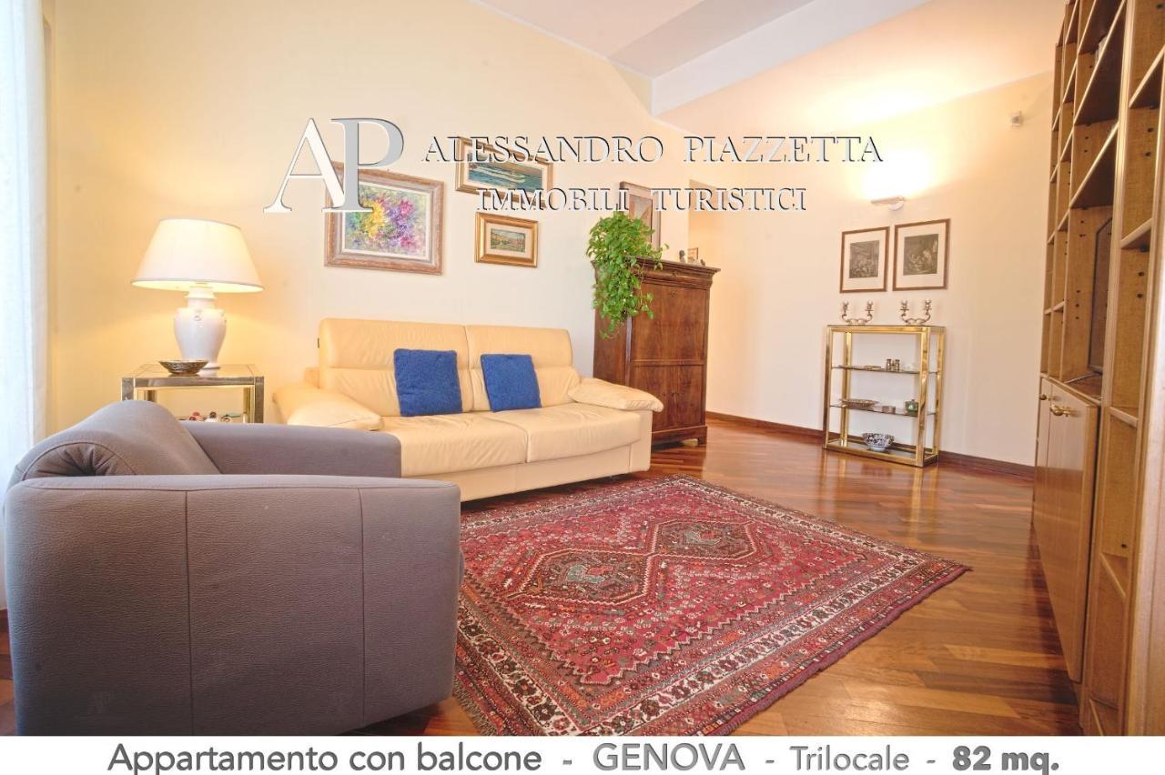 Casa Ri Al Mare Apartment Genova Exterior foto