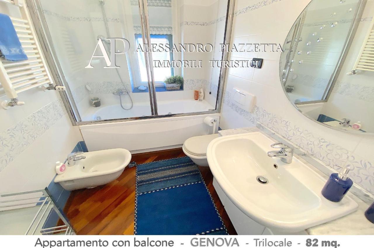 Casa Ri Al Mare Apartment Genova Exterior foto